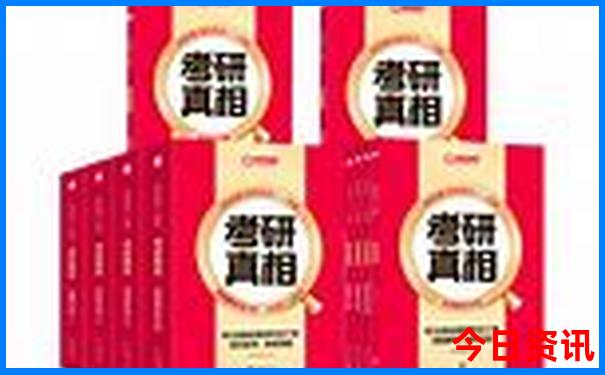 暑假带娃北京游玩攻略