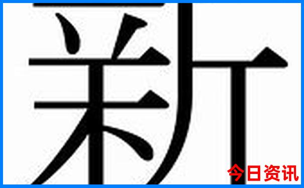 4天旅游最佳地方推荐